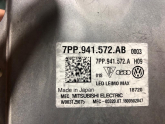 Oto Çıkma Parça / Volkswagen / Passat / Far & Stop / Far Beyni / Çıkma Parça 