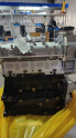 Oto Çıkma Parça / Audi / A1 / Motor / Motor (komple) / Sıfır Parça 