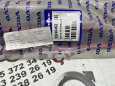 Oto Çıkma Parça / Volvo / XC90 / Kaporta & Karoser / Kapı Çıtası / Çıkma Parça 