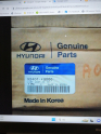 Oto Çıkma Parça / Hyundai / H100 / Far & Stop / Sağ Arka Stop / Sıfır Parça 
