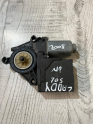 Oto Çıkma Parça / Volkswagen / Caddy / Oto Cam / Cam Motoru / Çıkma Parça 