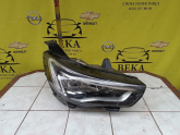 Oto Çıkma Parça / Opel / Grandland X / Far & Stop / Sağ Ön Far / Çıkma Parça 