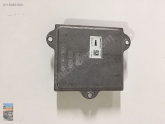 Oto Çıkma Parça / Land Rover / Range Rover / Far & Stop / Far Beyni / Çıkma Parça 