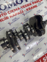 Oto Çıkma Parça / Land Rover / Range Rover / Motor / Krank / Çıkma Parça 