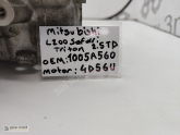 Oto Çıkma Parça / Mitsubishi / L200 / Motor / Silindir Kapağı / Çıkma Parça 