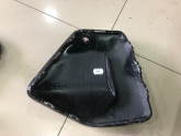 Oto Çıkma Parça / Bmw / 5 Serisi / Tampon / Sis Farı Çerçevesi / Çıkma Parça 