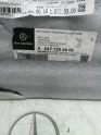Oto Çıkma Parça / Mercedes / GLB / Kaporta & Karoser / Kapı Çıtası / Çıkma Parça 