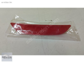 Oto Çıkma Parça / Renault / Clio / Tampon / Tampon Reflektör / Sıfır Parça 