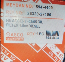 Oto Çıkma Parça / Hyundai / Accent / Yağlama / Yağ Filtresi / Sıfır Parça 