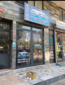 Oto Çıkma Parça / Peugeot / Partner / Ayna / Ayna Kapağı / Çıkma Parça 
