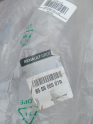 Oto Çıkma Parça / Renault / Fluence / Tampon / Tampon Çıtası / Çıkma Parça 