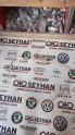 Oto Çıkma Parça / Volkswagen / Polo / Filtre / Karbonlu Filtre / Çıkma Parça 