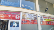 Oto Çıkma Parça / Volkswagen / Golf / Koltuk & Döşeme / Tavan Döşemesi / Sıfır Parça 