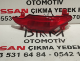 Tiggo 7 pro Chery tampon reflektoru arka sol