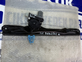Oto Çıkma Parça / Fiat / Doblo / Oto Cam / Cam Motoru / Çıkma Parça 
