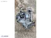 Oto Çıkma Parça / Volkswagen / Jetta / Şanzıman / Şanzıman Komple / Çıkma Parça 