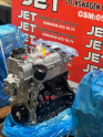 Oto Çıkma Parça / Volkswagen / Golf / Motor / Motor (komple) / Çıkma Parça 