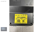 Oto Çıkma Parça / Hyundai / i30 / Beyin / Motor Beyni / Sıfır Parça 