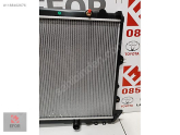 Oto Çıkma Parça / Toyota / Hilux / Radyatör / Su Radyatörü / Sıfır Parça 