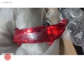 Oto Çıkma Parça / Kia / Rio / Far & Stop / Sis Farı / Sıfır Parça 