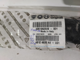 Oto Çıkma Parça / Fiat / Punto / Tampon / Tampon Braketi / Çıkma Parça 