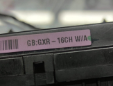 Oto Çıkma Parça / Hyundai / i20 / Elektrik / Sinyal Kolu / Çıkma Parça 