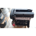 Oto Çıkma Parça / Chevrolet / Cruze / Motor / Motor (komple) / Çıkma Parça 
