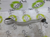 Oto Çıkma Parça / Honda / Civic / Alt Takım / Torsiyon / Çıkma Parça 