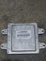 JEEP MOTOR BEYNİ