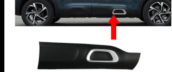 Oto Çıkma Parça / Citroen / C5 / Tampon / Tampon Koruyucu / Çıkma Parça 