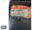 Oto Çıkma Parça / Kia / Ceed / Koltuk & Döşeme / Orta Konsol / Sıfır Parça 