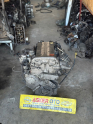 Oto Çıkma Parça / Opel / Vectra / Motor / Motor (komple) / Çıkma Parça 