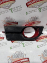 Oto Çıkma Parça / Chevrolet / Aveo / Far & Stop / Sis Farı / Çıkma Parça 