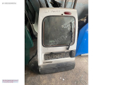 Oto Çıkma Parça / Renault / Kangoo / Kaporta & Karoser / Bagaj Kapağı / Çıkma Parça 
