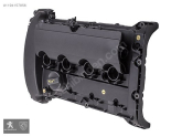 308 KÜLBÜTÖR KAPAĞI 208-RCZ-DS3-C4-C5X7 PEUGEOT V759886280