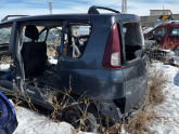 Oto Çıkma Parça / Renault / Espace / Kaporta & Karoser / Komple Arka / Çıkma Parça 