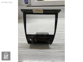 Oto Çıkma Parça / Toyota / RAV4 / Alt Takım / Travers / Çıkma Parça 
