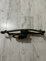 CİTREON NEMO CAM SİLECEK MOTORU 64300015