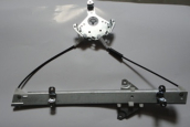 Oto Çıkma Parça / Mitsubishi / Lancer / Oto Cam / Cam Krikosu / Çıkma Parça 