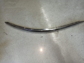 Oto Çıkma Parça / Volkswagen / Passat / Tampon / Tampon Çıtası / Sıfır Parça 