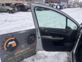 Oto Çıkma Parça / Peugeot / 307 / Kaporta & Karoser / Sol Ön Kapı / Çıkma Parça 