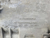 Oto Çıkma Parça /  / Şanzıman / Şanzıman Komple / Çıkma Parça 