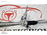 Oto Çıkma Parça / Mazda / 3 / Direksiyon / Direksiyon Kutusu / Sıfır Parça 