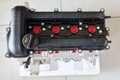 Oto Çıkma Parça / Hyundai / Accent / Motor / Motor (komple) / Sıfır Parça 