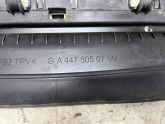 Oto Çıkma Parça / Mercedes / Vito / Filtre / Hava Filtre Kapağı / Çıkma Parça 