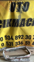 Bmw 5 Serisi F10 Sağ Tavan Airbag Parçası - 306452310