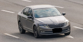 Oto Çıkma Parça / Skoda / Octavia / Far & Stop / Sis Farı / Çıkma Parça 