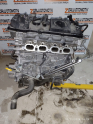 Oto Çıkma Parça / Toyota / Corolla / Motor / Motor (komple) / Çıkma Parça 