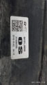 Oto Çıkma Parça / Hyundai / Kona / Kaporta & Karoser / Ön Panel / Çıkma Parça 