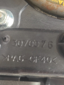 Oto Çıkma Parça / Citroen / C4 / Direksiyon / Direksiyon Kapağı / Çıkma Parça 